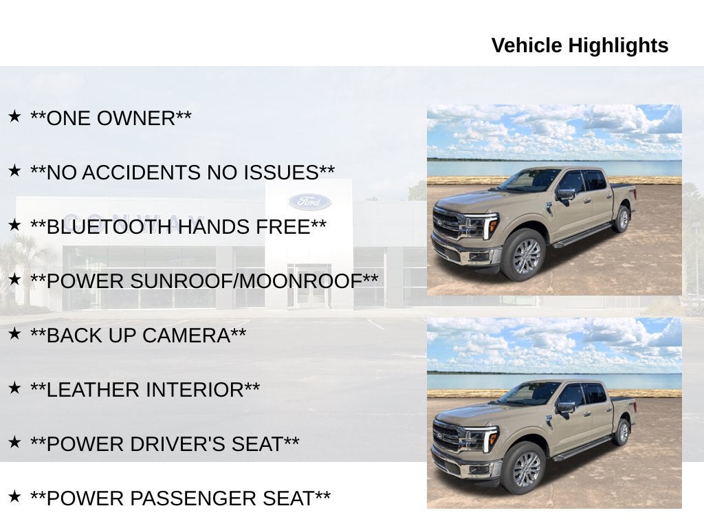 2026 Ford F-150 LARIAT