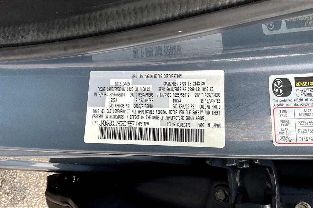 2024 Mazda Mazda CX-5 2.5 S Carbon Edition