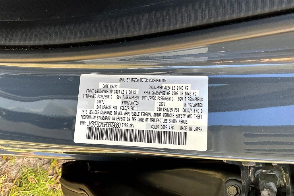 2024 Mazda Mazda CX-5 2.5 S Carbon Edition