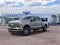 2027 Ford F-350SD Lariat