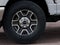 2027 Ford F-350SD Lariat